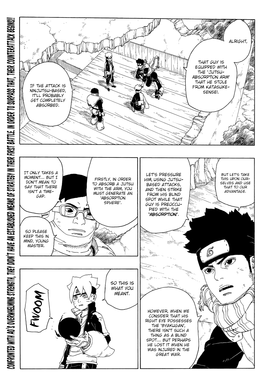 Boruto: Naruto Next Generations Chapter 21 2